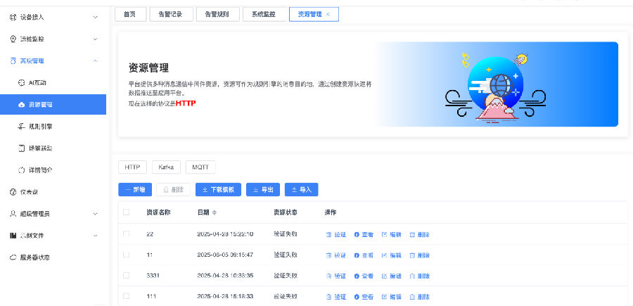 八維職業(yè)學(xué)校引領(lǐng)編程新時(shí)代Go語(yǔ)言為你鑄就開(kāi)發(fā)者賦能之路