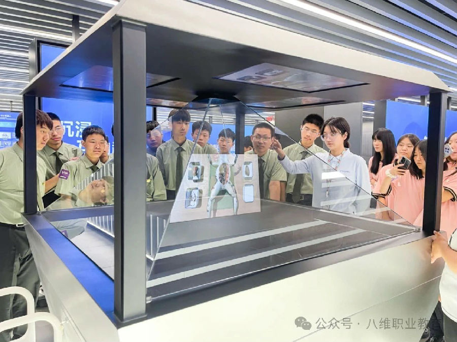 八維職業(yè)學(xué)校解鎖未來職業(yè)新機(jī)遇開啟精英成長之旅