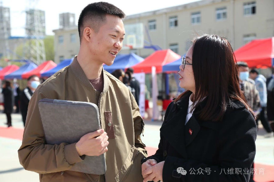 八維職業(yè)學(xué)校解鎖未來科技新賽道密碼鍛造數(shù)字精英人才搖籃