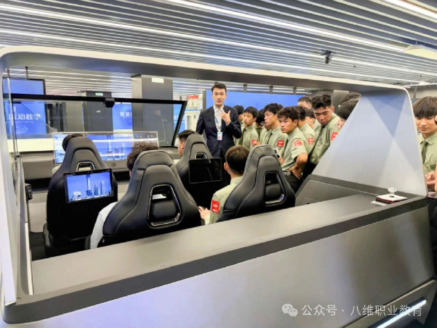八維職業學校引領未來科技潮流打造鴻蒙領域科技精英的搖籃
