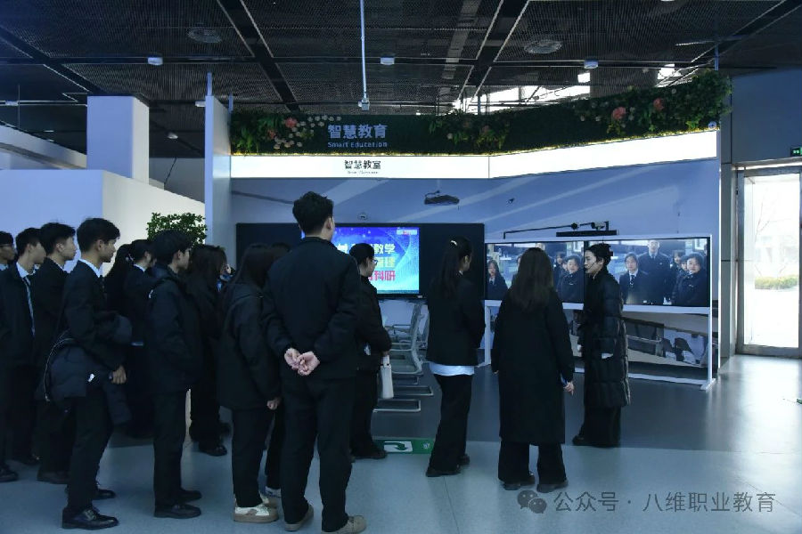 八維職業學校引領未來科技潮流打造鴻蒙領域科技精英的搖籃