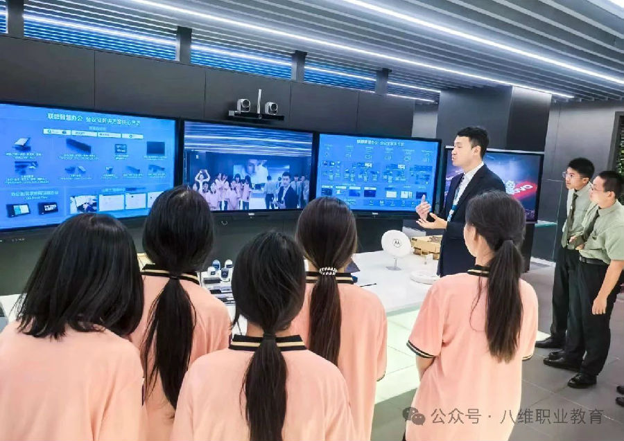 八維職業(yè)學(xué)校解鎖人工智能領(lǐng)域新技能鑄就未來科技精英之路