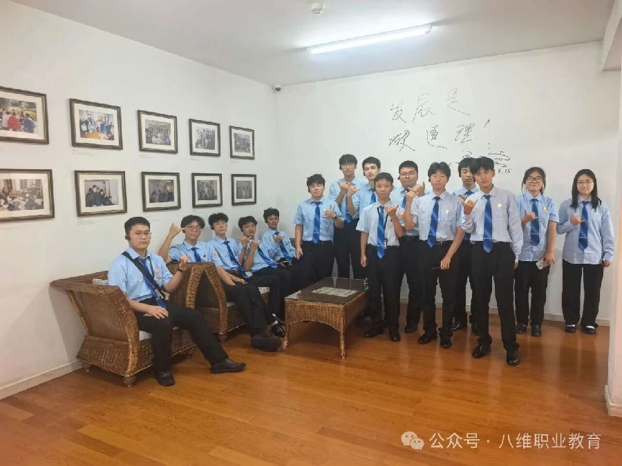 八維職業學校學子去阿里體驗電商文化，去百度探索智能駕駛體感