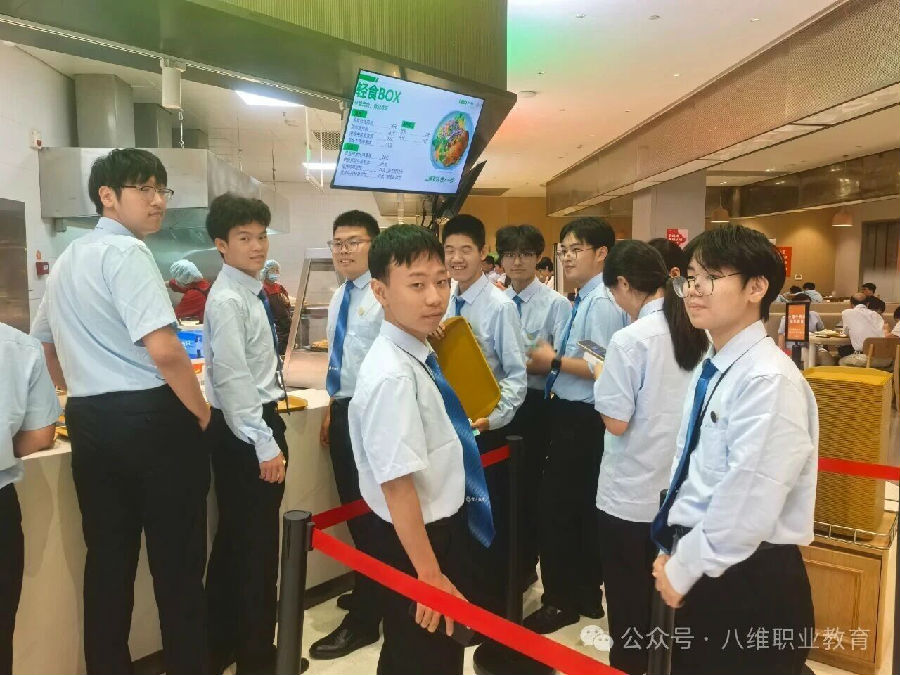 八維職業學校學子去阿里體驗電商文化，去百度探索智能駕駛體感
