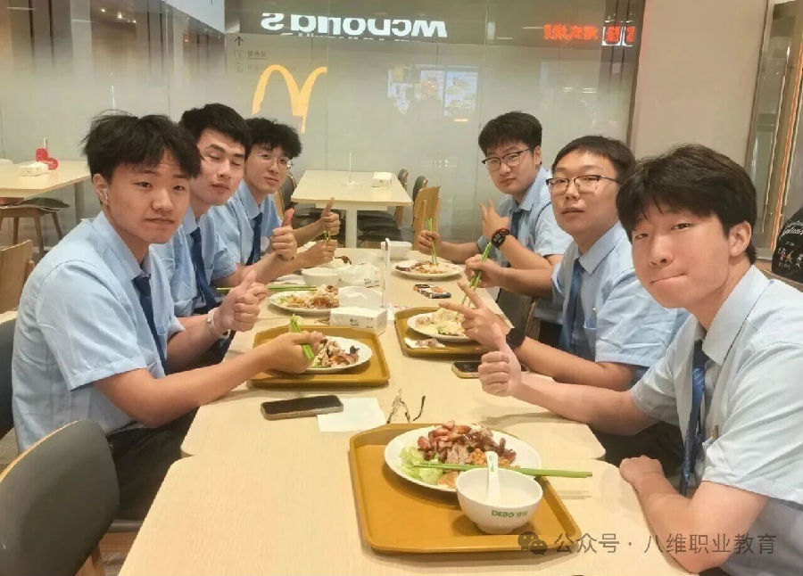 八維職業學校學子去阿里體驗電商文化，去百度探索智能駕駛體感
