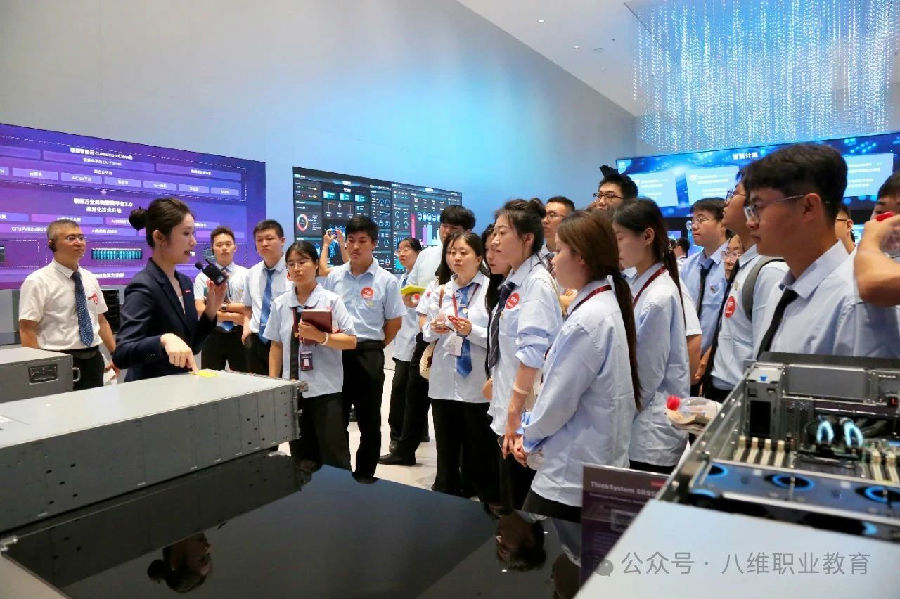 八維職業學校開啟智慧未來的無限可能鑄就科技時代精英人才新高地