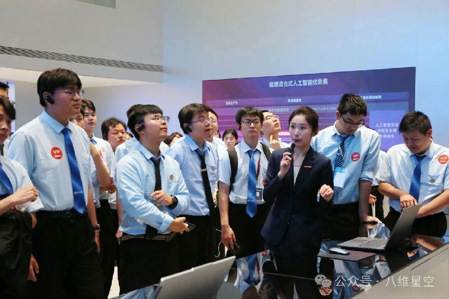 八維職業學校智馭未來AI人工智能浪潮領航未來精英成長之路