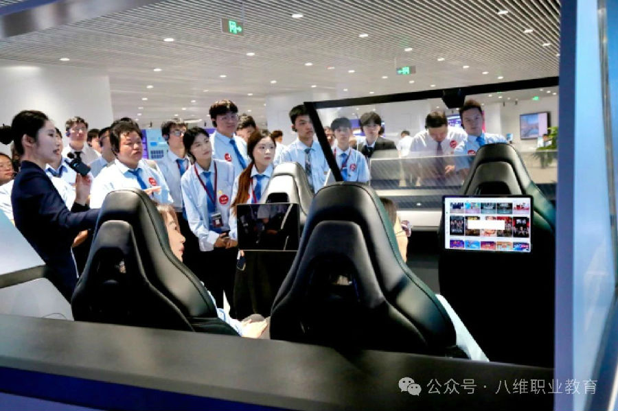 八維職業學校開啟鴻蒙生態開發新紀元打造鴻蒙未來精英開發技術人才