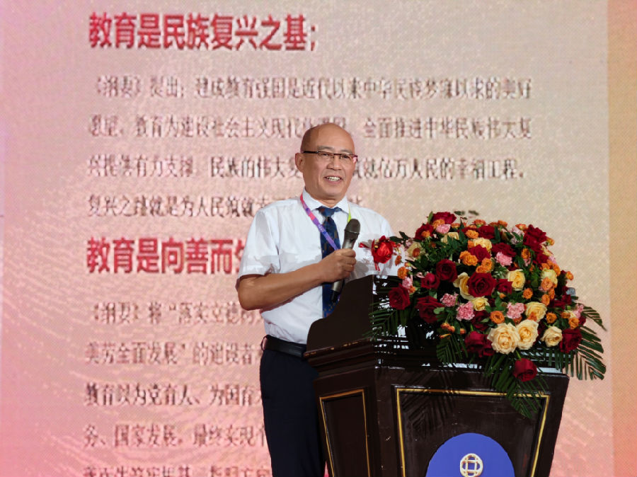 北京八維信息集團2026業務年度冬季精英誓師大會圓滿落幕