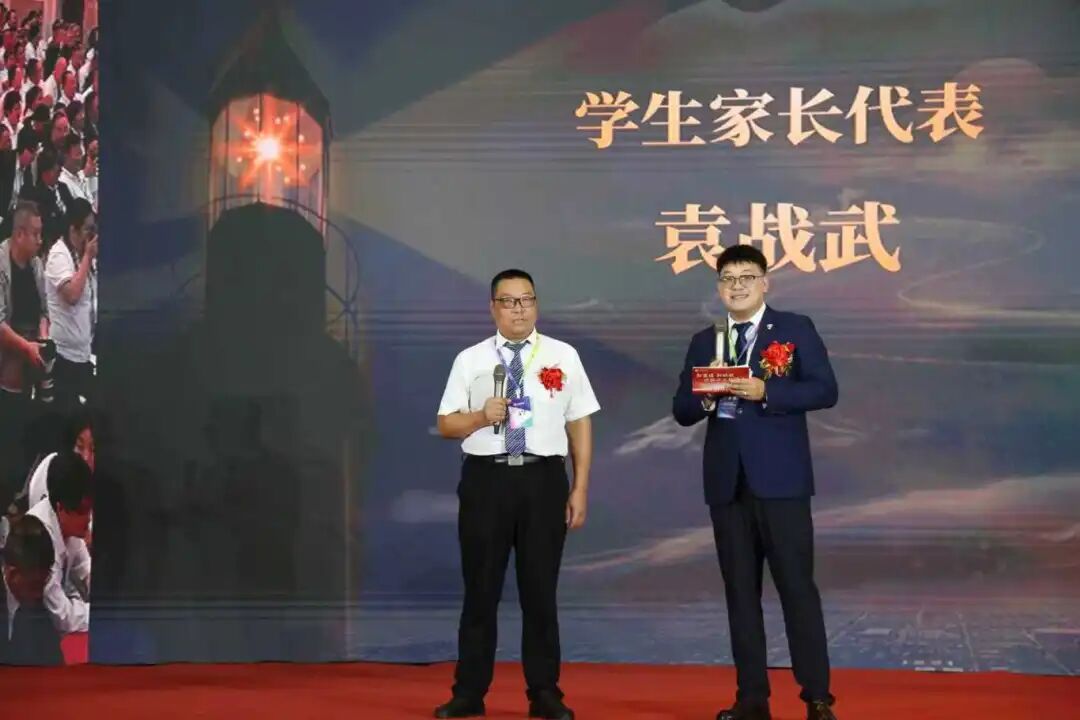 北京八維信息集團2026業務年度冬季精英誓師大會圓滿落幕