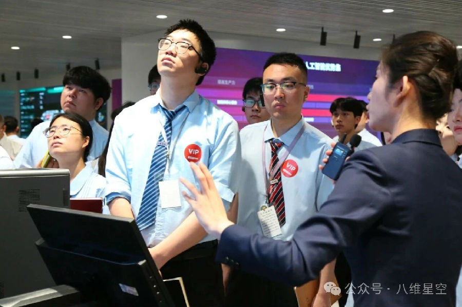 八維職業學校揭幕網絡安全百萬人才缺口鑄就職場黃金時代精英人才