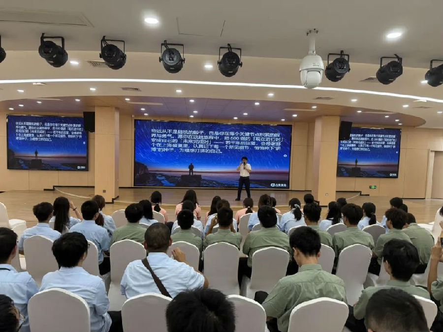 八維職業學校解鎖人工智能未來新征程鑄就行業AI精英人才