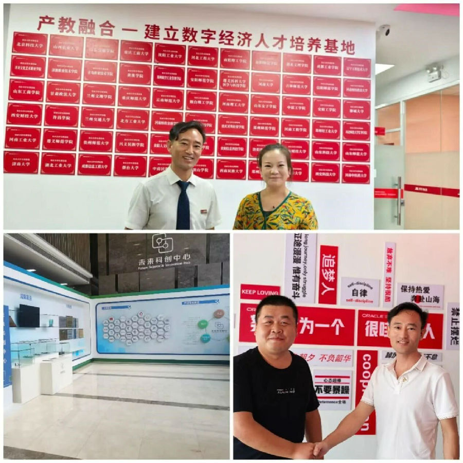 八維職業學校校企直播賦能項目真項目進課助學子畢業領跑職場