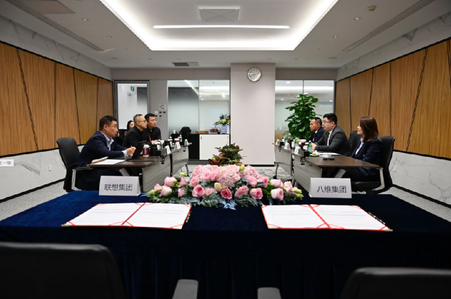 八維教育學子10月就業喜報薪鮮送達