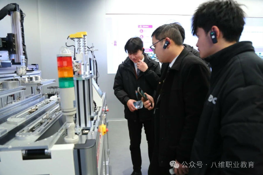 八維職業學校人工智能第三批最新喜報