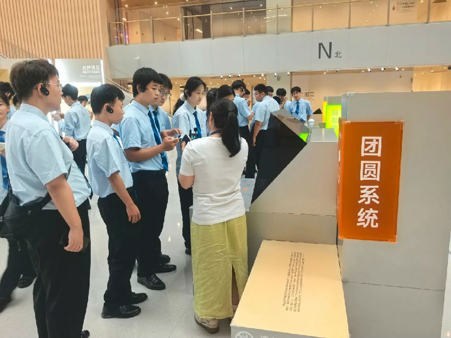 八維職業學校鋪就就業黃金道助力學子邁向職場新篇章