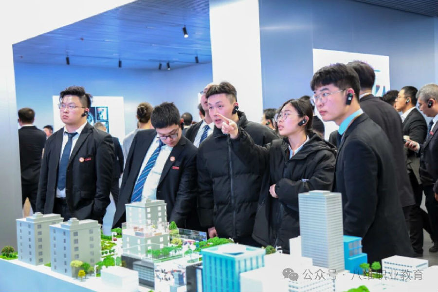 八維教育精準對接職業教育創新高地打造數字時代技能精英人才