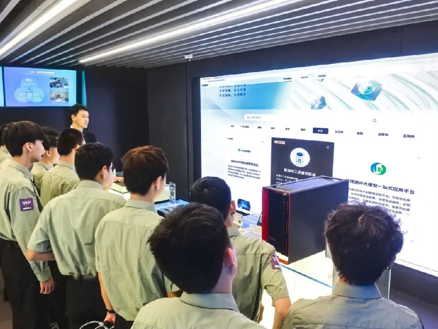 八維教育以創新模式重塑職業教育新生態開啟職業成長新路徑