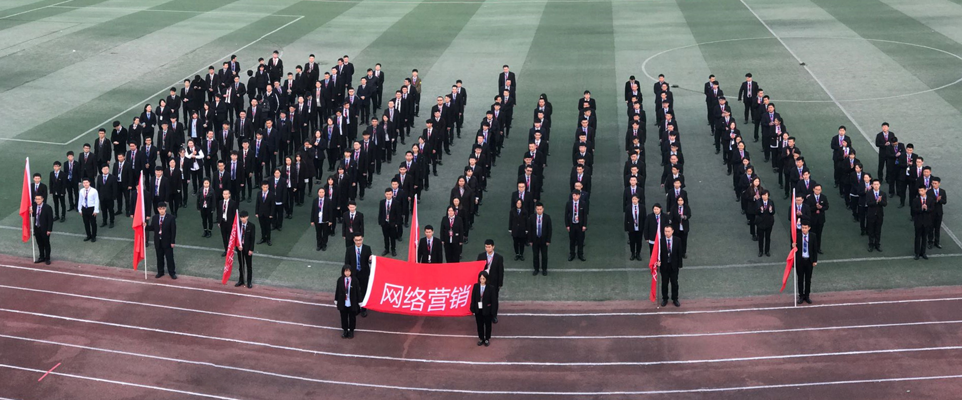 八維職業學校學子校園風采