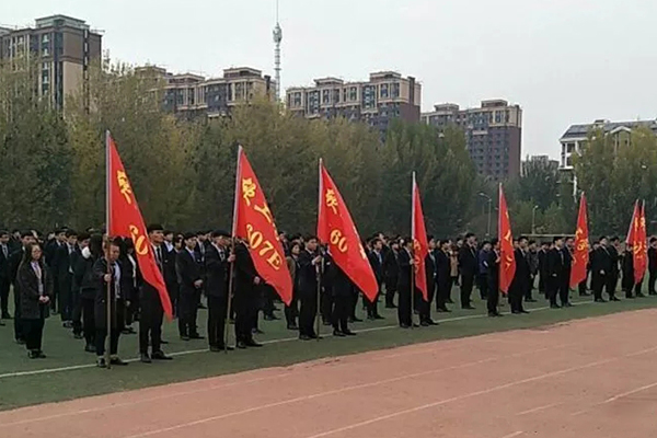 八維學(xué)院網(wǎng)站工程課程助力開啟技能新視界帶你走進(jìn)未來科技世界