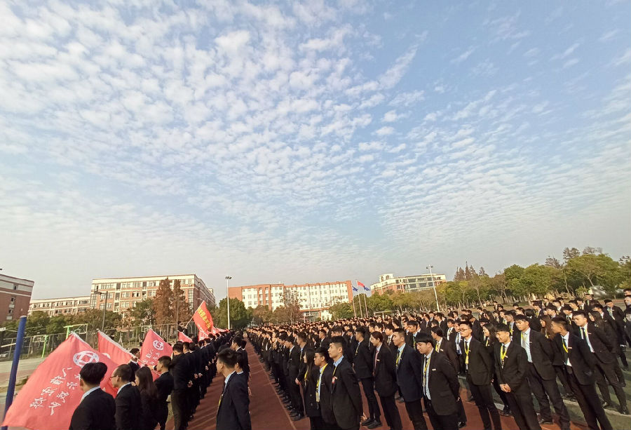 八維職業(yè)學(xué)校全新AI專業(yè)課程揭秘讓你一次掌握未來(lái)數(shù)字技術(shù)