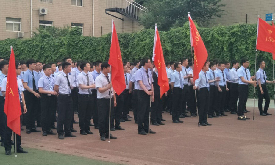 八維教育：領(lǐng)航IT前沿，為學生鋪設(shè)未來之路！
