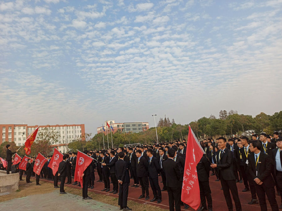 八維職業(yè)學(xué)校：全面職業(yè)教育引領(lǐng)者，打造未來職場(chǎng)精英的搖籃！