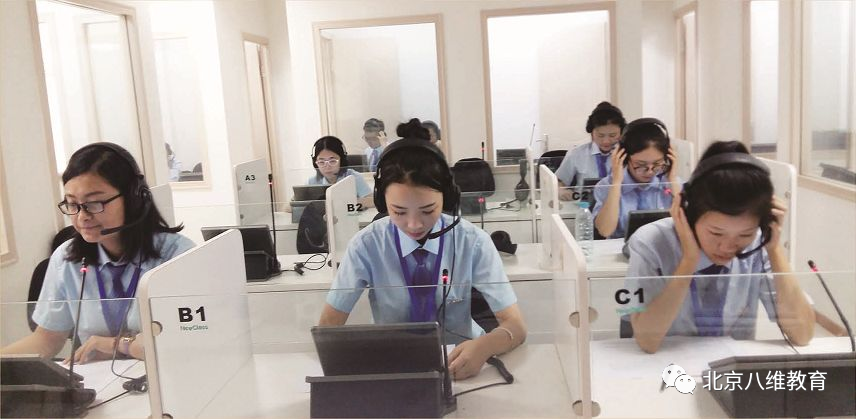 八維教育職業學校:創新引領未來,技能點亮夢想之路!