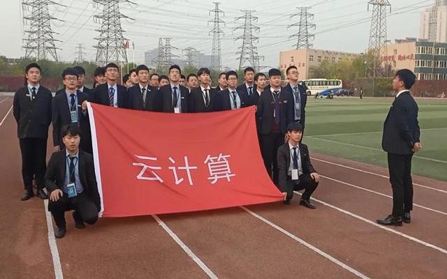 八維研修學(xué)院云計(jì)算專業(yè)怎么樣？
