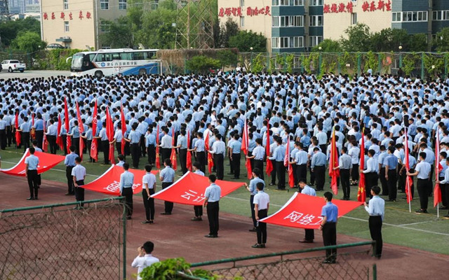2024年最香的15個(gè)關(guān)鍵技術(shù)，八維教育帶你認(rèn)清趨勢(shì)把握未來(lái)