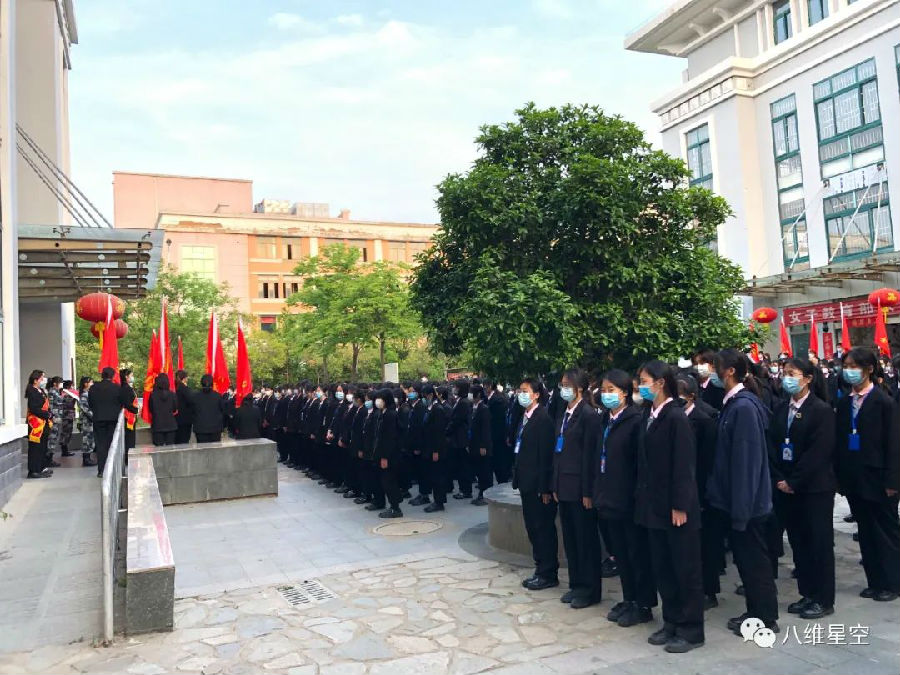 數字化時代，八維教育為你開啟職業新篇章