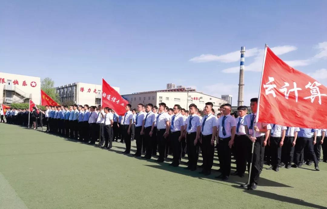 八維教育從熱門項目入手，幫助學生打造優(yōu)質就業(yè)的核心競爭力