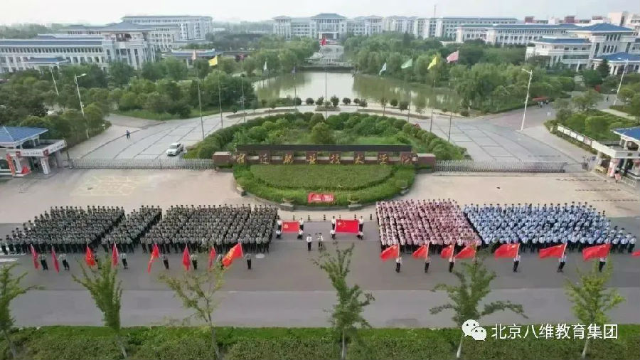 八維教育全力培養(yǎng)職教精英，職業(yè)教育就業(yè)率超本科！技能人才大有可為！