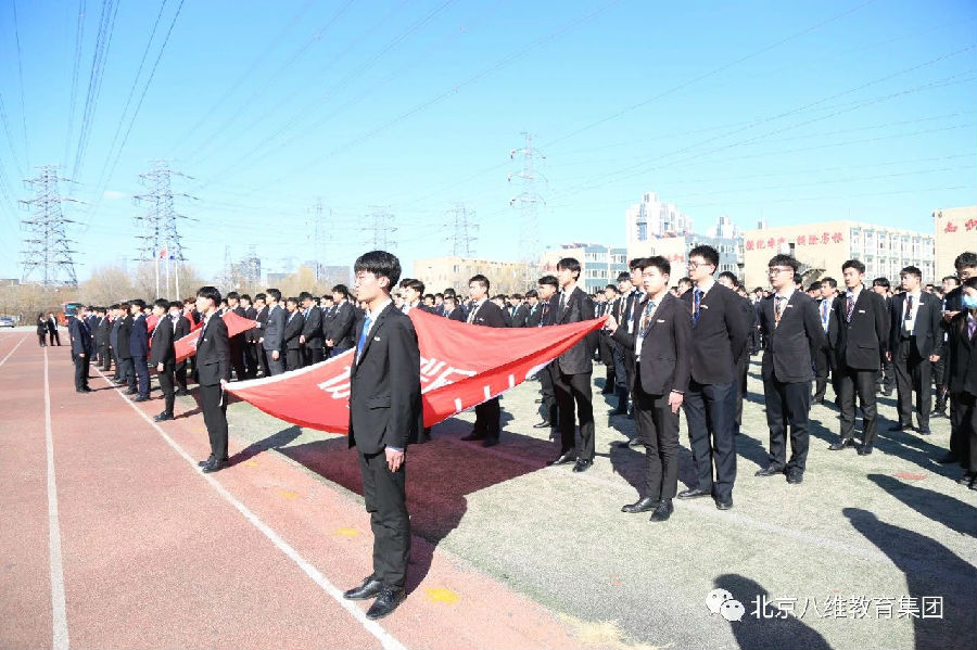 江蘇宿遷八維學(xué)校：數(shù)字人才就業(yè)的金色橋梁，連接未來(lái)與夢(mèng)想！