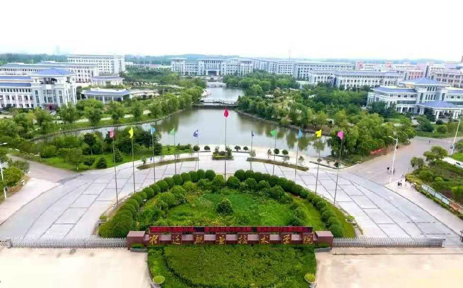 江蘇宿遷八維教育：教育碩果累累，實力鑄就輝煌！