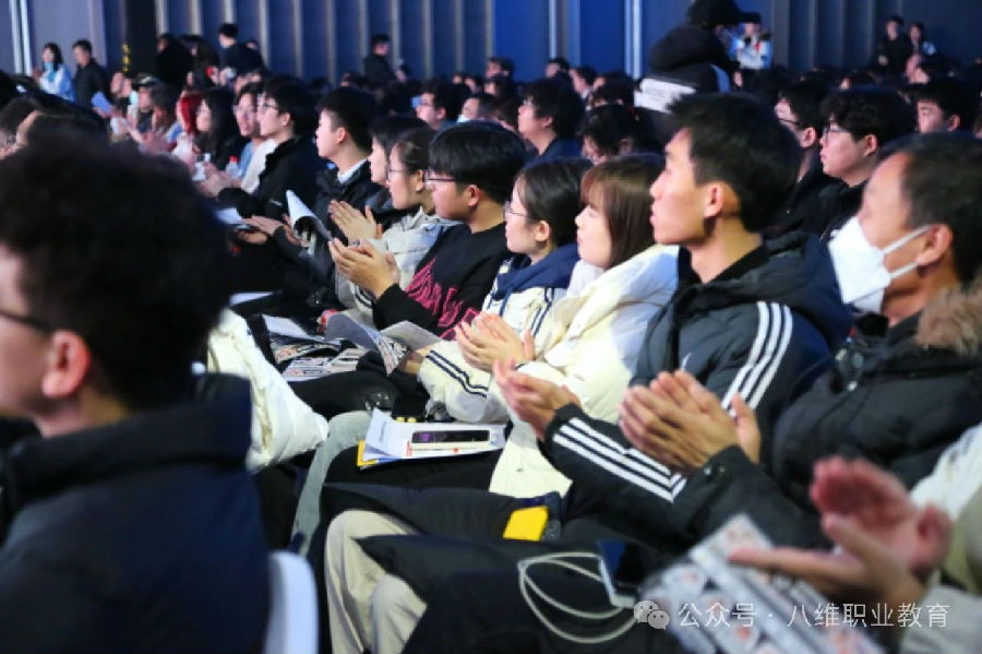 江蘇宿遷八維教育：解鎖數字化技術領域的未來之門，塑造未來技能精英！
