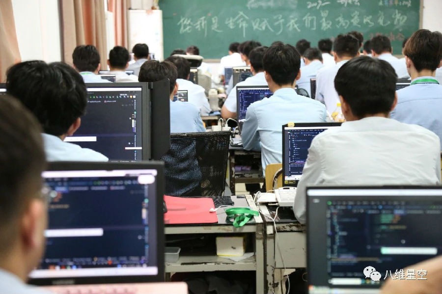 江蘇宿遷八維教育：鑄就網絡安全精英，引領數字時代安全新風尚