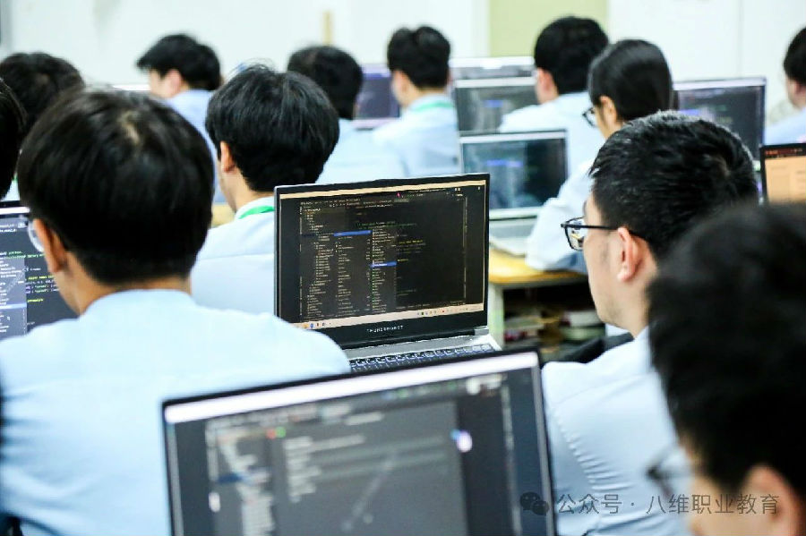 八維職業學校：鍛造數字時代精英，引領數字人才新風尚！