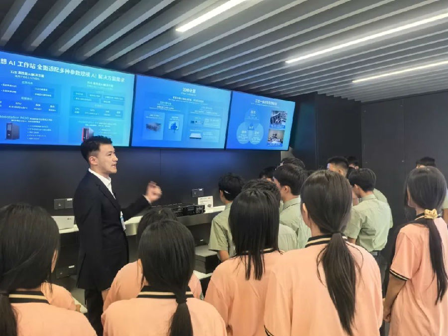 八維職業學校：解鎖人工智能無限可能新章，鍛造人工智能精英的黃金搖籃！