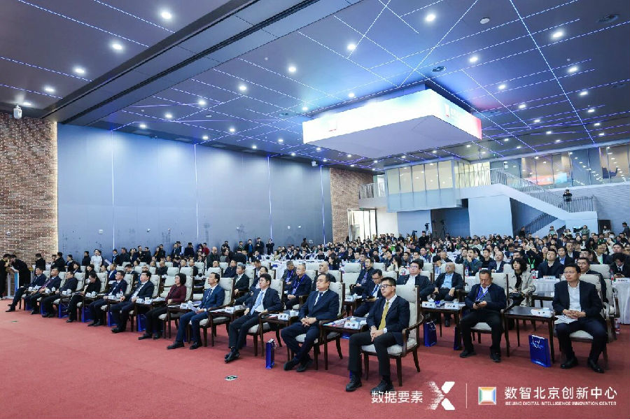 八維職業學校：打造職場精英的孵化器，開啟職場進階的黃金鑰匙！