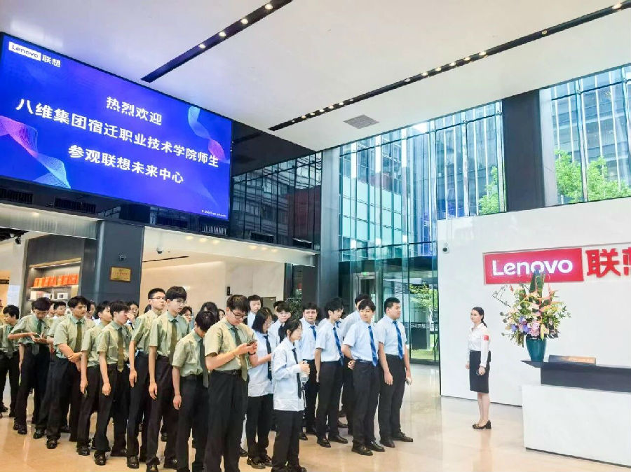 八維職業學校：驅動大數據科技浪潮新動力，解鎖未來無限可能